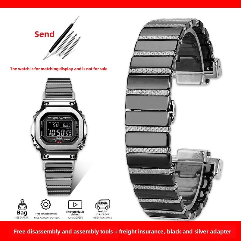 Керамический корпус из нержавеющей стали с ремешком для G-SHOCK Casio DW-5600 DW5600 GWM5610 GW-B5600 Модифицированная сменная цепочка для часов Безель