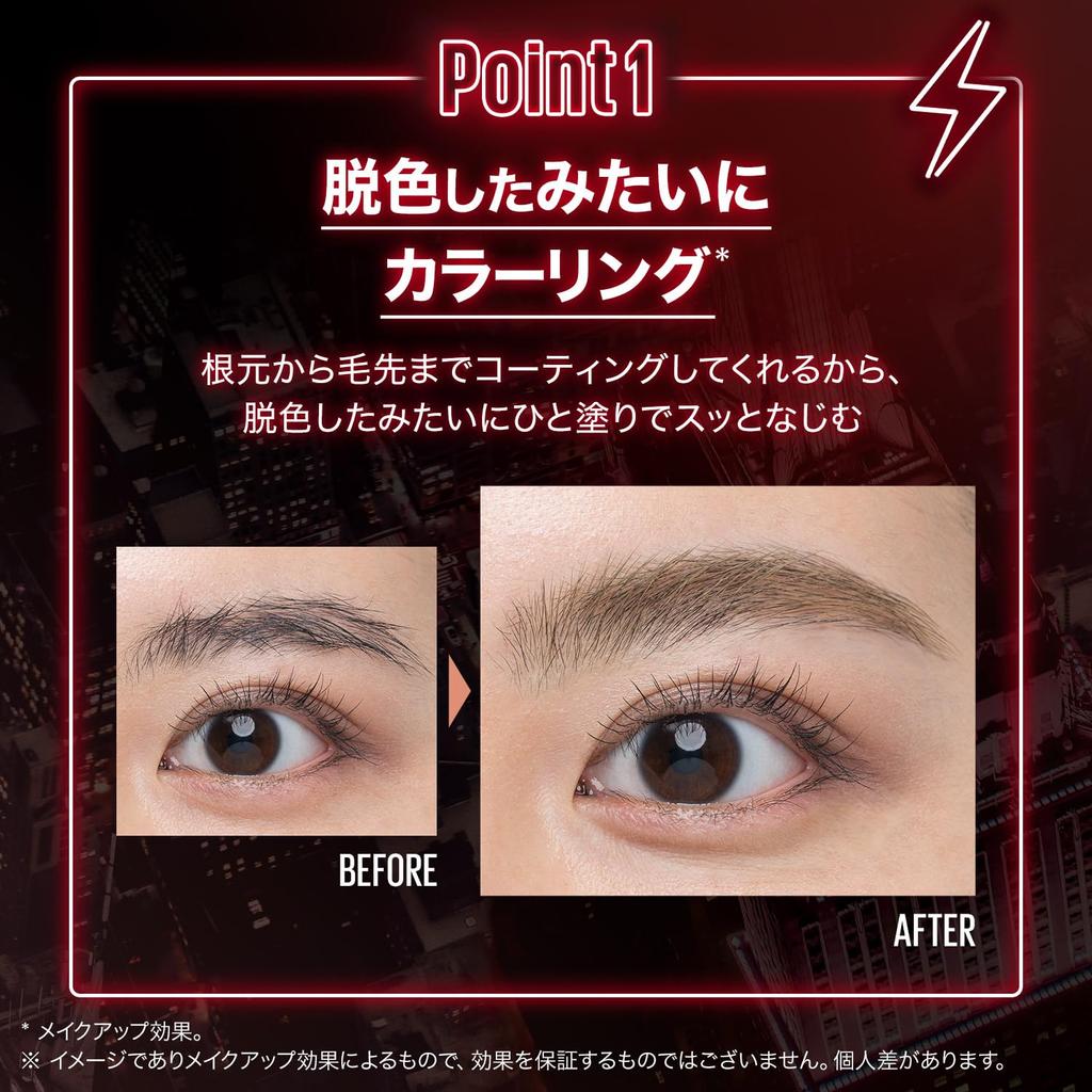 Maybelline Brow Ink 3D Styling Gel 03 Молочно-коричневый #Брови