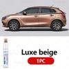 For Suzuki Baleno 2024 2023 1995-2025 Paint Repair Pen Touch up Scratch Remover Black White Silver Beige DIY Auto Accessories