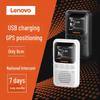 Lenovo CL139 4G Public Network Intercom (CN version)