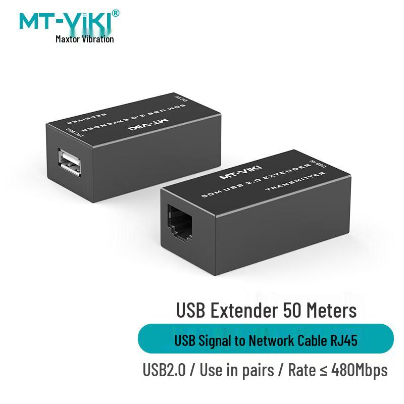 MT-viki Professional Signal & KVM Extenders