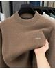 Men's Velvet Thick Winter Knit Chenille High-Collar Sweater