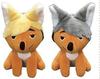 Haikyuu Jump Shop Miya Brothers Fox Mascot Set with Ball Chain and Keychain, Miya Atsumu and Miya Osamu