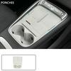 For BYD Sealion 5 DM-i 2025-2026 Central Control Gearshift Protection Pad Wireless Charging Panel Gear Position Button Pad