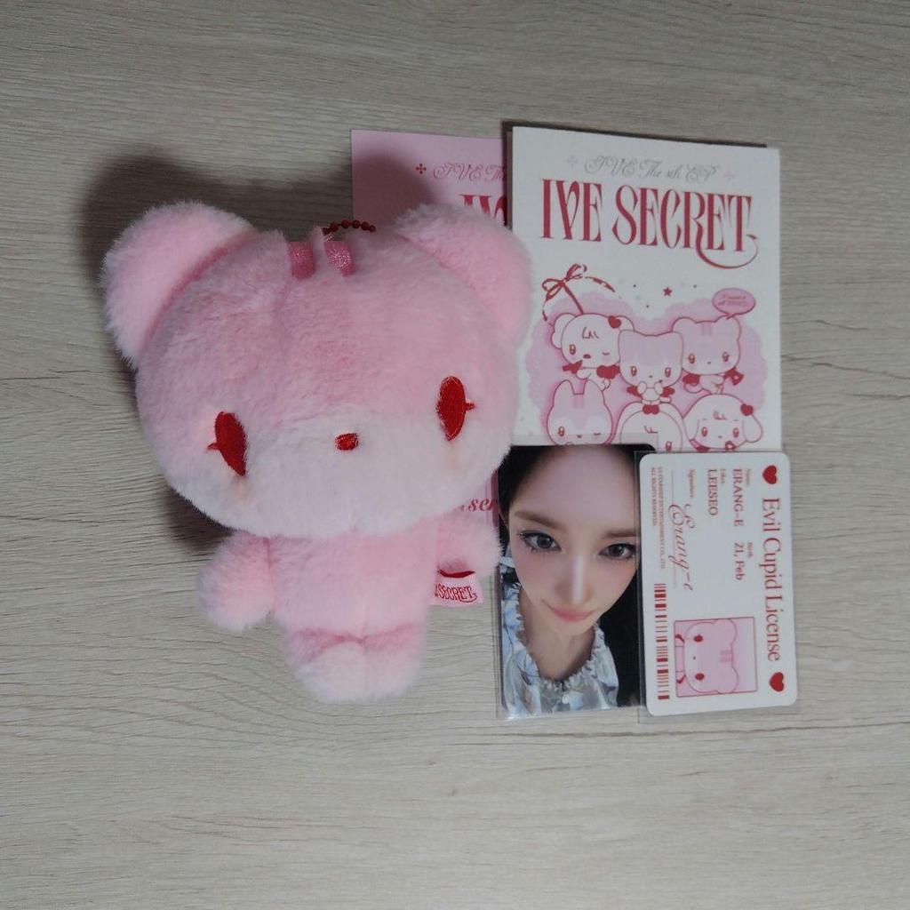 Б/у Плюшевая игрушка IVE SECRET Iso Evil Cupid