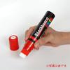 Маркер-ручка на водной основе Mitsubishi Pencil Posca Extra Thick Белый PCE50017K1P.1