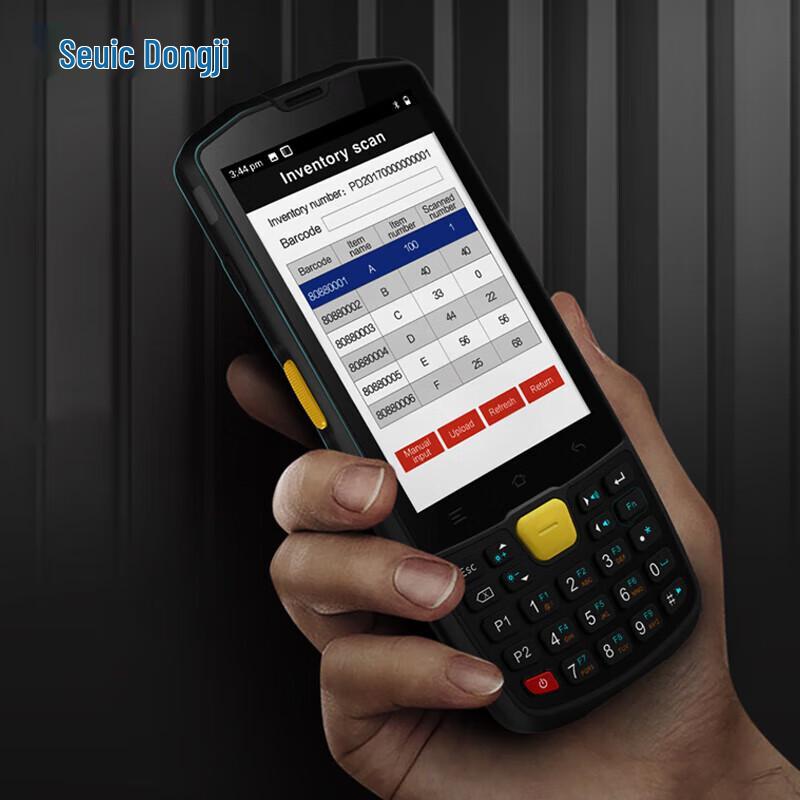 Seuic AUTOID Q9C Ручной Android-сканер штрих-кодов