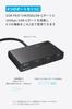 Хаб Anker с поддержкой 100 Вт USB PD и портом данных 10 Гбит/с, совместимый с MacBook, iPhone, Surface и другими устройствами USB-C (4-в-1, 10 Гбит/с) Высокоскоростная передача,
