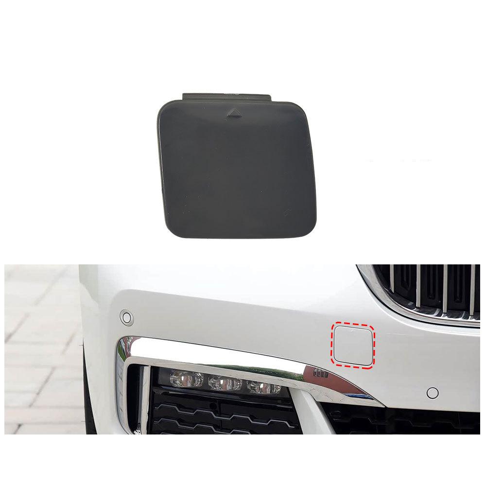 For BMW 7 Series M Sport Front Trunk Cover G12M Front Bumper Towing Hook Cover 51118064756 2016-2018