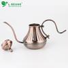 Bronze Court Hand Pouring Coffee Pot Hand Made Coffee Maker Narrow-Mouth Pot Narrow Mouth Pot450CC650C 900CC