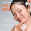 INNISFREE Сыворотка с витамином С и ферментами зеленого чая 30 мл Рефилл