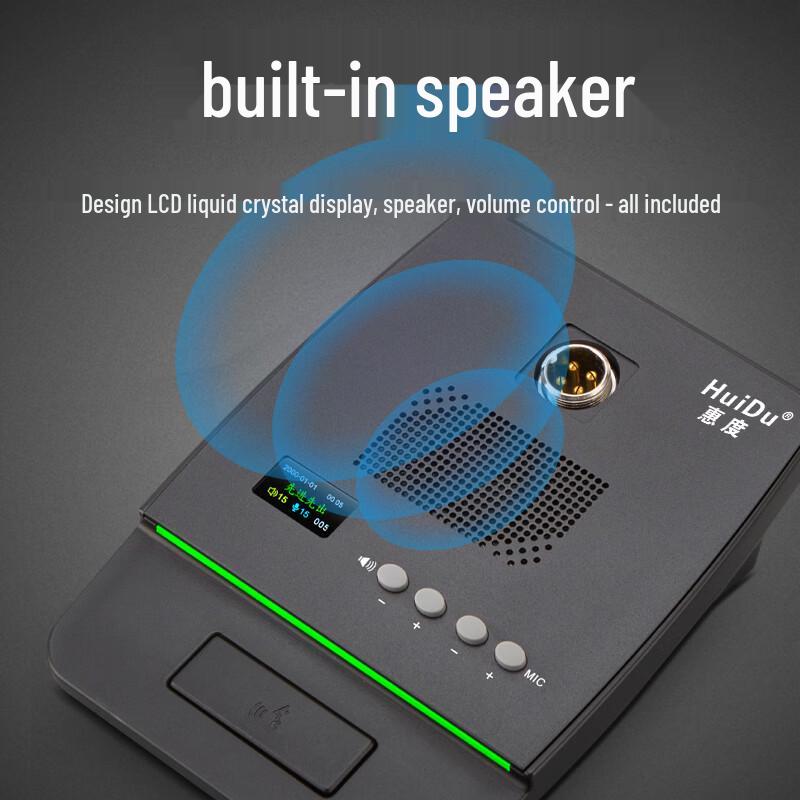 HuiDu HD-1860 Series Professional Wired Digital Conference Microphones (CN version)