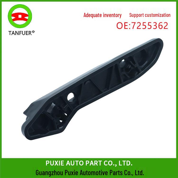 Кронштейн бампера BMW F30/F80/F31 51117255362