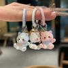 5cm Sweet Keyring Cartoon Design Cute Bag Pendant Fashion Korean Keychain  Bag Accessories