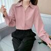 Navava Romantic Daily Puff Long Sleeve Shirt Nb2428