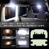 LED room lamp set for the Hijet also compatible with the Pixis Van and Sambar Van super custom interior Fits Hijet Cargo early and late Pixis and