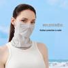 Breathable Summer Ice Silk Sunshade Face Mask with Ear Loops for Outdoor Sports and Neck Protection
