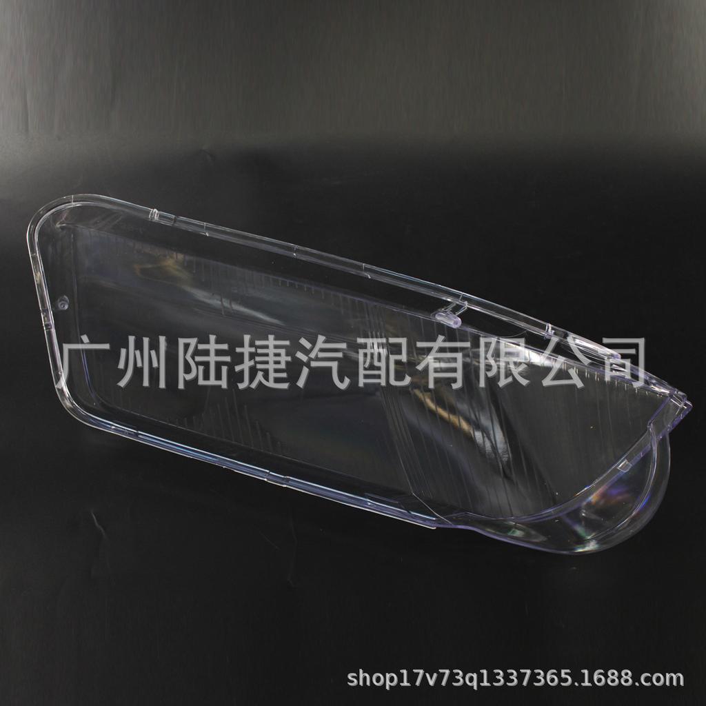 Volkswagen Passat B5.5 Крышка фары 3B7941017F/018F