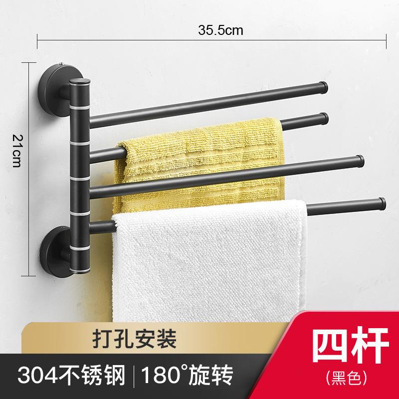 Stainless Steel Telescopic Towel Rail Wall Mounted No Drill Bathroom Rotating Towel Rack Multi Layer Hanger