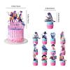 Le Sserafim Birthday Party Decoration Kit with Banner, Garland, Cake Toppers, Balloons Kpop Theme Party Supplies