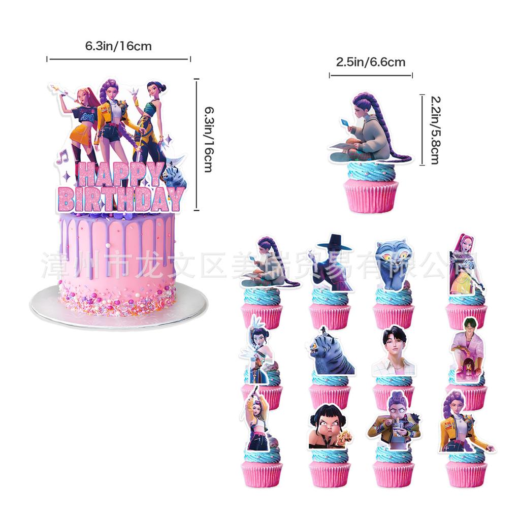 Le Sserafim Birthday Party Decoration Kit with Banner, Garland, Cake Toppers, Balloons Kpop Theme Party Supplies