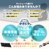 На Setagaya ALEBANA Hustler Видеорегистратор Совместимый Автомобиль Передний Солнце Автомобиль Удобный Салон Автомобиля 2-й [Рекомендуемая Основа] Солнцезащитный Козырек, [Версия 2025] Солнцезащитный Козырек, Козырек,