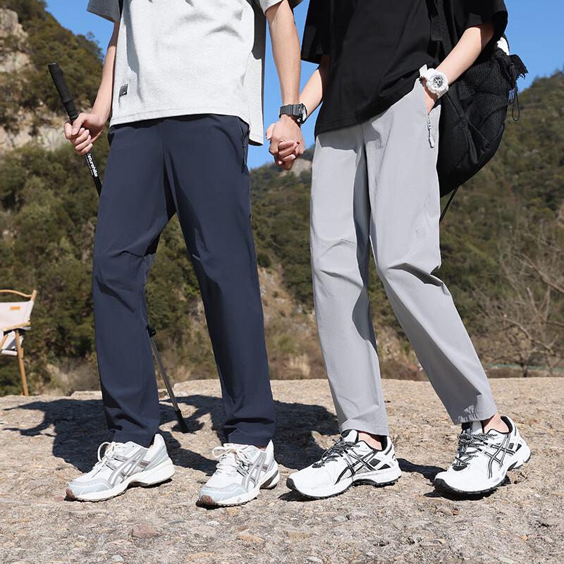YALU 2025 Spring Summer Outdoor Straight-Leg Pants (Unisex)
