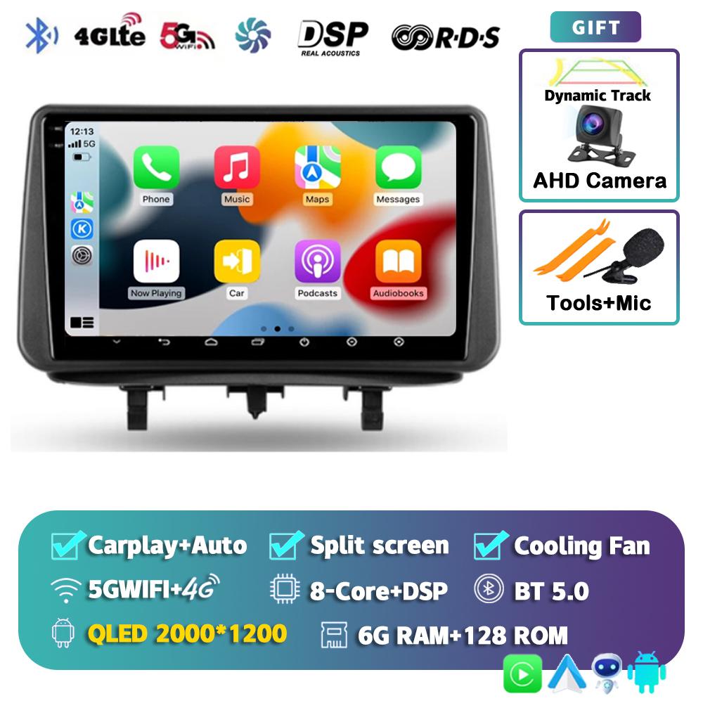 Android 14 Carplay Автомагнитола для Opel Meriva B 2009 2010 2011-2014 Навигация Стерео GPS Мультимедиа Видео Плеер Головное Устройство