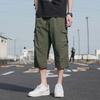 Летние мужские шорты-карго со множеством карманов, спортивная одежда, дышащие, быстросохнущие, длиной до икр, капри, свободные бриджи, шорты