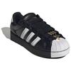 adidas Superstar ST Удобная посадка JR7444