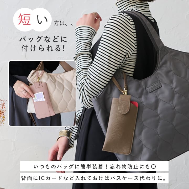 Lizdays Slim Eyeglass Case with Neck Card and Pass Case Strap, Strap, Slots, (Salmon Pink/Gray Beige)