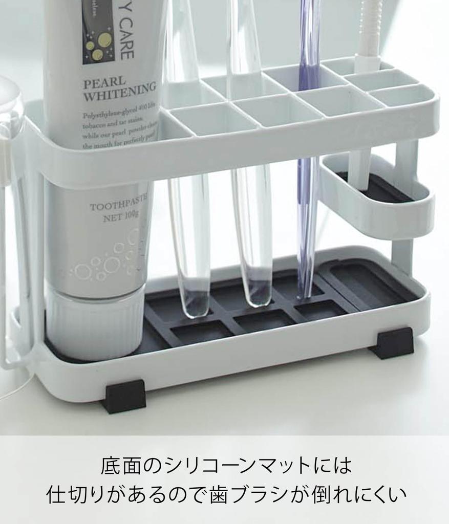 Yamazaki Toothbrush 7848 Stand, Tower, Wide, White,