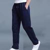 Мужские весенние свободные простые спортивные брюки, прямые повседневные брюки со средней талией