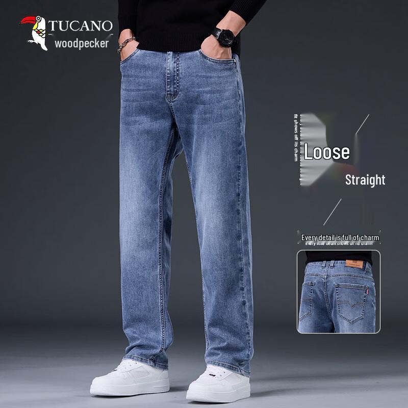 TUCANO Men's Straight-Fit Stretch Cotton Denim Jeans