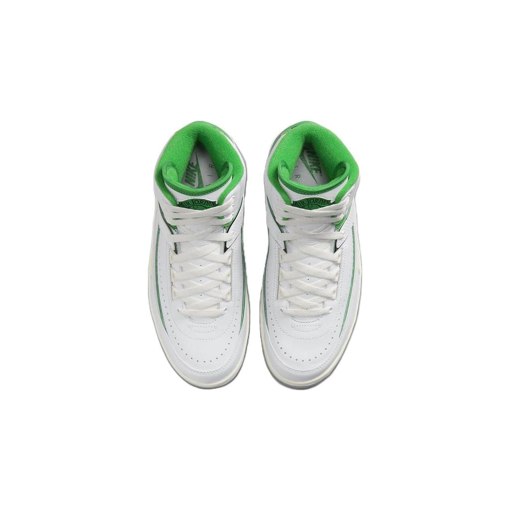Air Jordan 2 Retro GS Lucky Green DQ8562-103