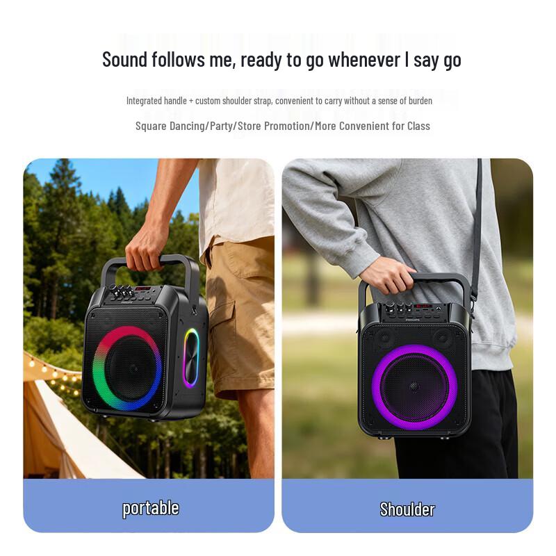 Philips Портативная Bluetooth-колонка SD110 с беспроводным микрофоном (Китайская версия)