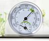 Home Indoor Thermometer Mini Electronic Hygrometer Pointer Type Thermometer and Hygrometer Golden Thermometer and Hygrometer