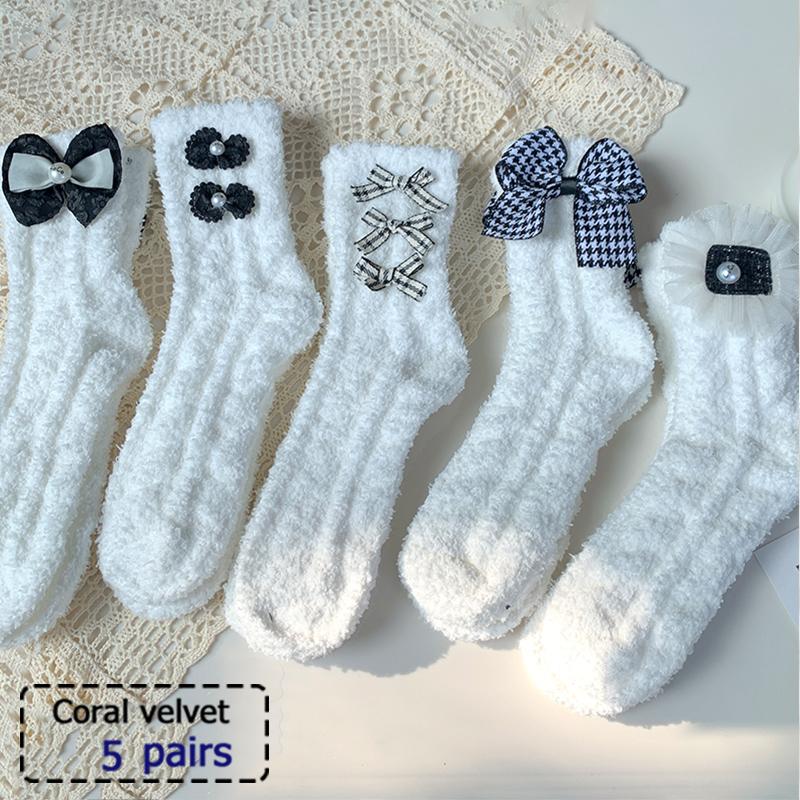 3/5/10/20 пар осенних и зимних спортивных носков с длинными рукавами для повседневного впитывания пота, воздухопроницаемости и комфорта