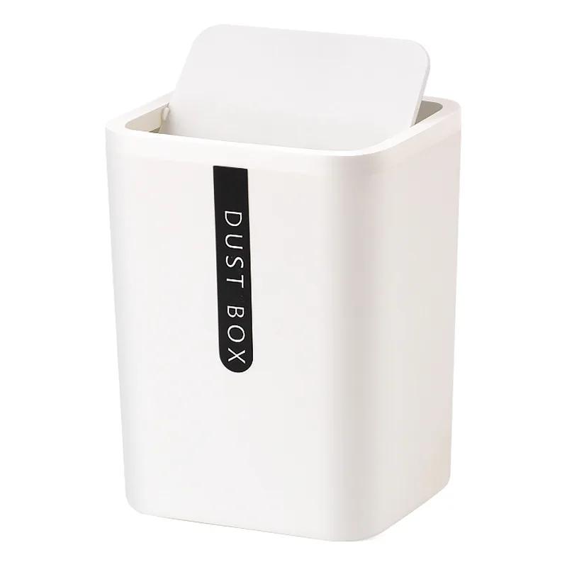 Creative Japanese Desktop Trash Can Mini Office Coffee Table Kitchen Bedroom Plastic Shake Lid Storage Bucket Small Paper Basket