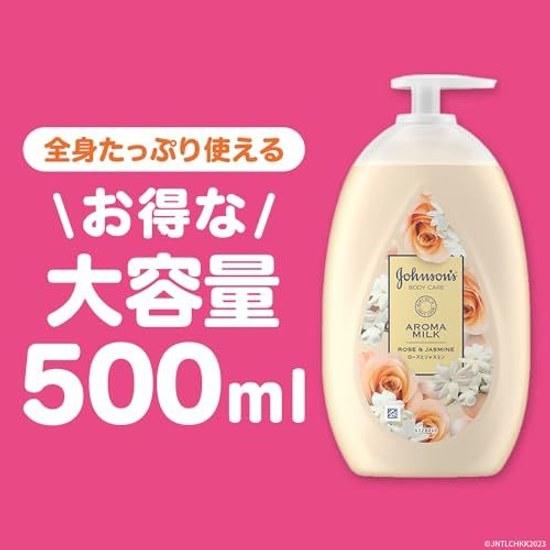 Johnson Body Care Молочко с Extra Ароматом 500 мл Роза Жасмин Аромат Крем-Лосьон с Дозатором Увлажняющий Большой Объем
