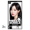 Hello Bubble Hair Dye, Ash Black, 2 Pcs.