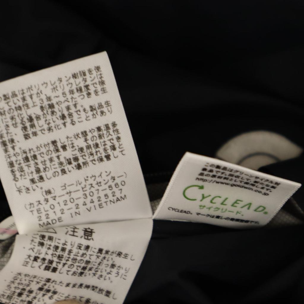 The North Face Вышивка логотипа Куртка Dot Shot M черная Outdoor NP61930 Мужская Б/У