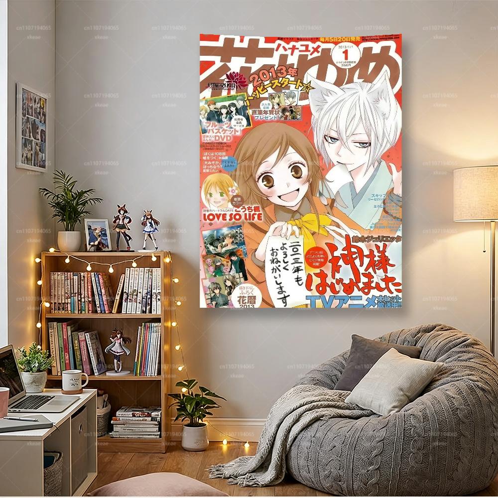 Настенное панно в стиле таро Kamisama Kiss, плоская печать, хиппи-настенное украшение, тематический декор аниме для общежития, спальни и подарок для фаната