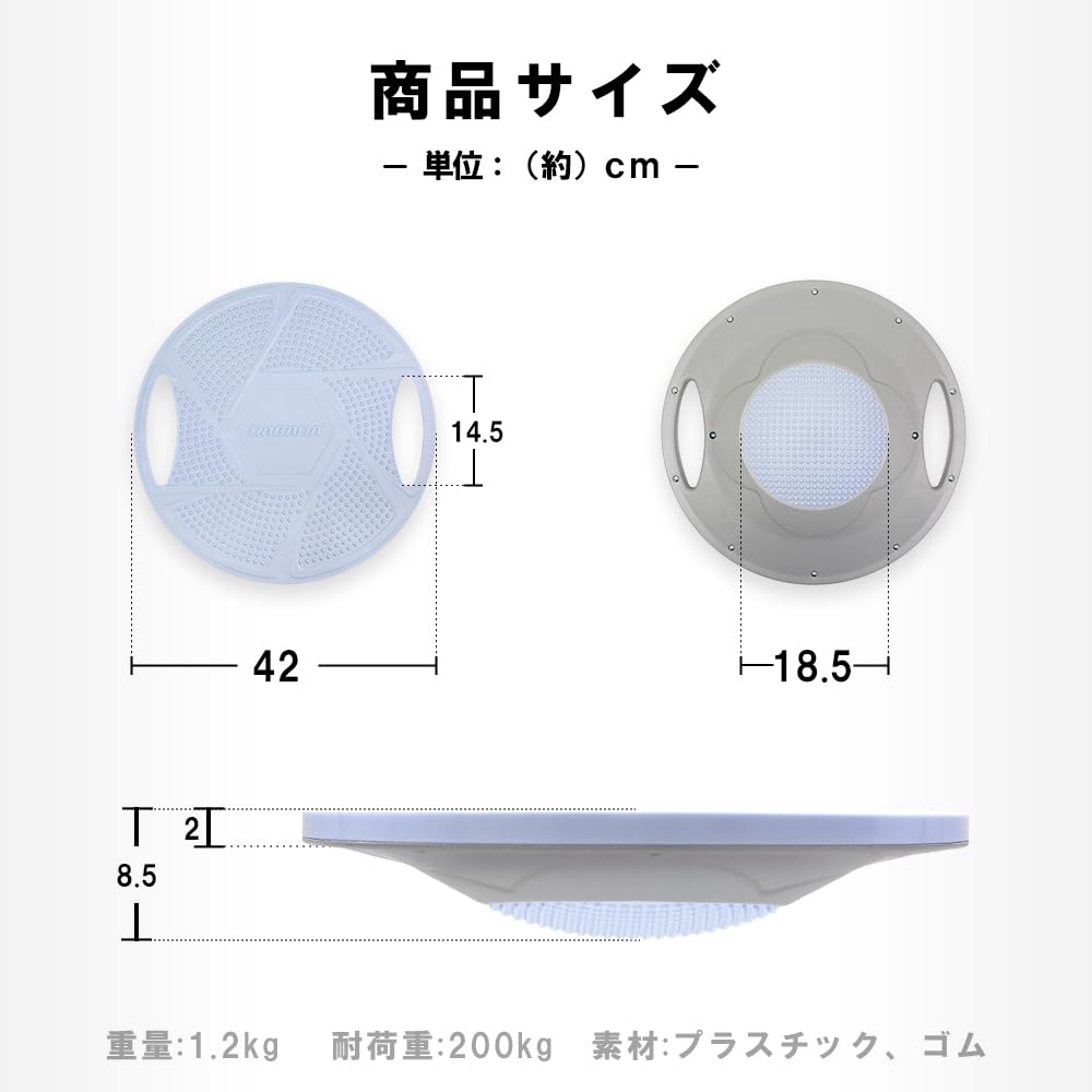 DABADA Balance 200kg Weight for Core and Inner Muscle Building Board, Capacity, Training, Balance, Yoga, Fitness, Exercise, (Ice Blue)