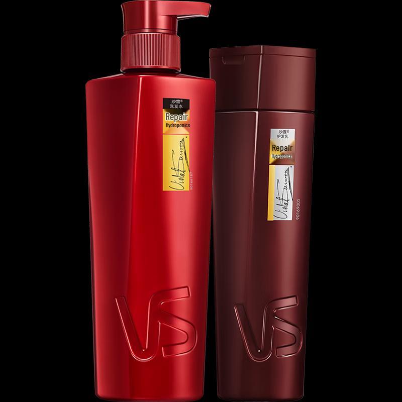VS Repair & Hydrate Shampoo & Conditioner Gift Set