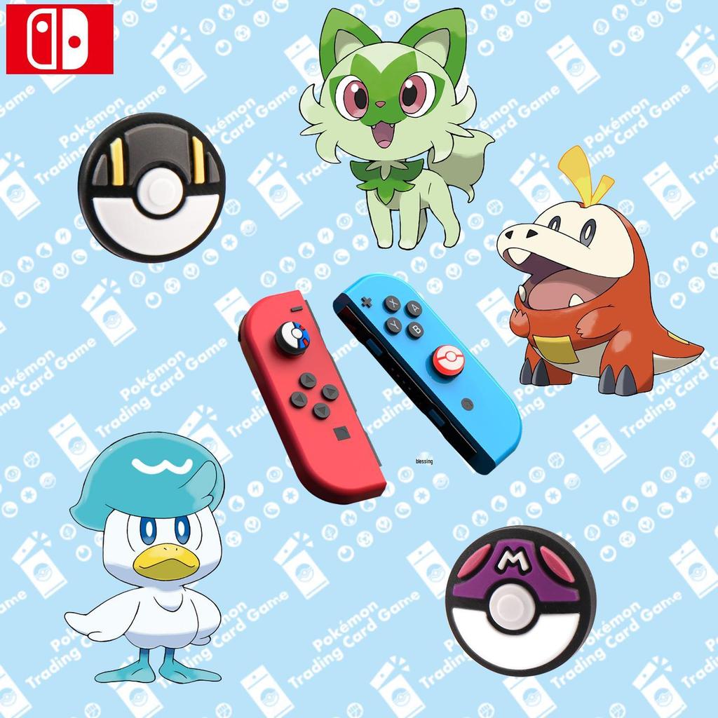 Nintendo Switch OLED Pokémon Scarlet & Violet Колпачки для джойстиков Poké Ball