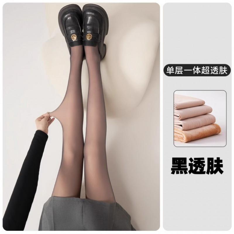 Ultra Sheer 0D Black Pantyhose Women Invisible Seamless Tights With Anti-Run Anti-Snag Design