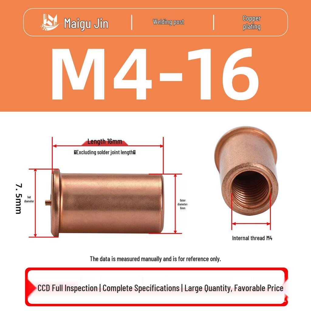Сварные шпильки из углеродистой стали с медным покрытием IT-M3/M4/M5/M6, Гайка с внутренней резьбой для точечной сварки