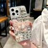 For iPhone 16 Pro Max Case Glass Rhinestone Decor Butterfly Pattern TPU Phone Back Cover