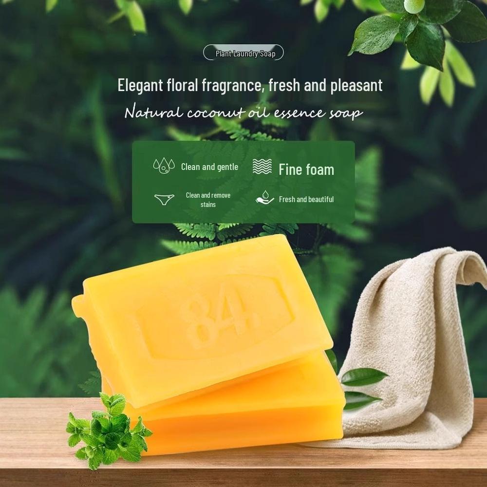 Affordable Household 84 Transparent Laundry Soap - Family Pack for Women's Underwear and Lingerie Cleaning.